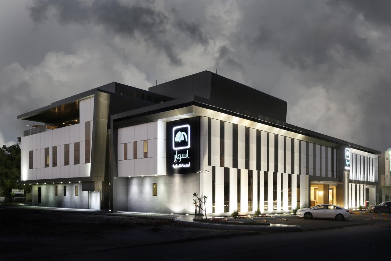 Aswar Hotel Suites Riadh Exterior foto